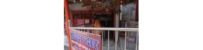 சாசாரம் - பீஹார்